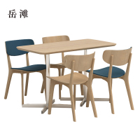 岳滩极简餐桌现代轻奢食堂餐桌椅组合4人桌1200*600*750