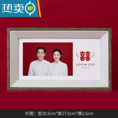 敬平放结婚登记照周年纪念大相框6寸diy定制作洗照片做成摆台相片打印 木纹黑-样式6 10*5寸[可放6寸照片]