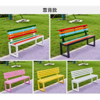 苏宁 金菲罗格 户外公园防腐木带靠背长椅室外长条凳