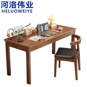 河洛伟业
