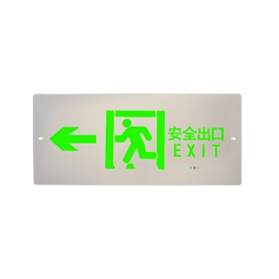 通芯 BF-BLZD-1LROE II 3W-112 220V 光源绿色 通用*单面*左向 嵌入式 消防应急标志灯具