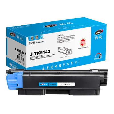 劲彩 J TK5143(粉筒)适用 京瓷 ECOSYS M6030CDN/M6530CDN/P6130CDN 专业版