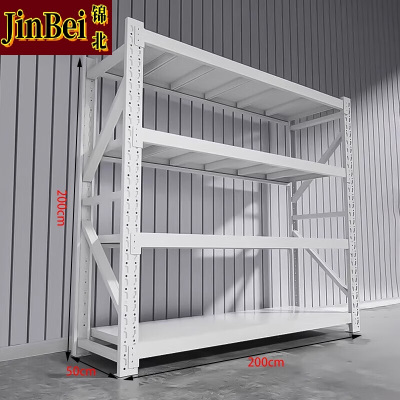 锦北货架仓储货架置物架重型落地器材架200*50*200cm280kg白色/4层