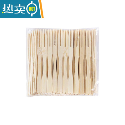 敬平水果叉套装家用水果签创意透明竹节叉蛋糕甜品点心两节叉子 原色200只装[4包]