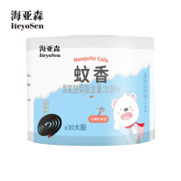 海亚森 M5042 大盘无烟无香蚊香40盘/套 1套/筒(计价单位:筒)白色