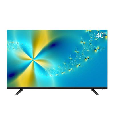 新品创维 40英寸无边护眼防蓝光全面屏卧室小电视机电视 企业价 精美