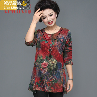 恋名媛妈妈春装打底衫中长款中老年人女春秋洋气小衫长袖上衣T恤40岁50妈妈装