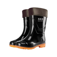 海亚森TK-DZG02加棉中筒雨鞋 通用均码黑色