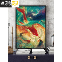 三维工匠钻石画2019新款绣大幅客厅大鱼卡通满贴砖大气自己 [满钻版]魔方圆钻50*70厘米[满钻全贴更漂亮]送点十字绣