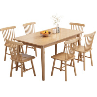 攸形饭桌1.5m+4椅套