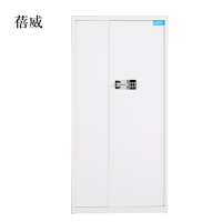 蓓威保险柜铁皮资料柜矮柜办公室储物柜通门白色国宝锁900*420*1850