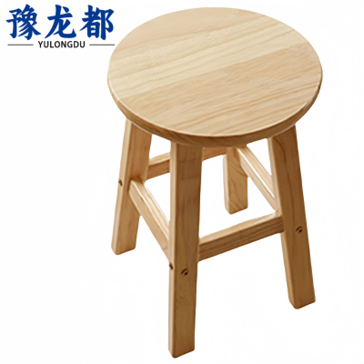 豫龙都吧台椅45cm把