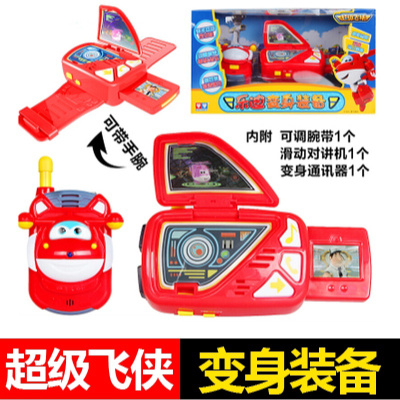 正版奥迪双钻超级飞侠大鹏场景720804乐迪大号套装滑行飞机玩具乐迪变身装备710430送6