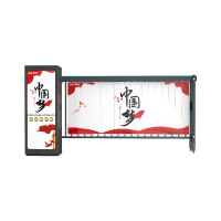 天虎 广告道闸 TH-GG-002 台
