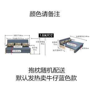 鑫环境 办公家具办公沙发床家用折叠沙发床两用可折叠的经济型双人单人小户型多功能折叠沙发床