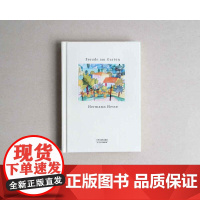 园圃之乐 诺贝尔文学奖得主黑塞随笔集 通往内心之路 文学 散文 随笔 果麦文化