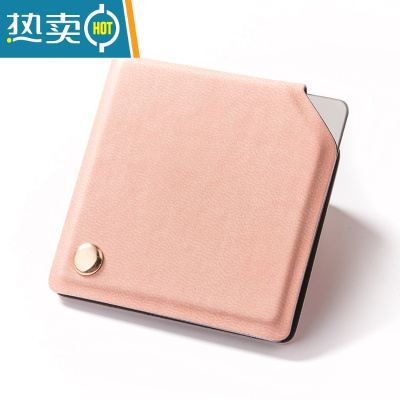 敬平摔不碎的不锈钢化妆镜 多色简约 随身便携创意折叠镜 迷你小镜子 方形[粉]1862-1便携式用镜