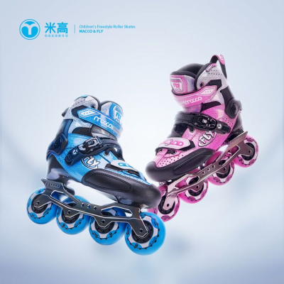 米高专业碳纤溜冰鞋儿童女初学者轮滑鞋中大童男比赛平花直排FLY