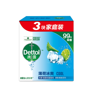 滴露Dettol滴露薄荷冰爽健康香皂115g*3块装深层清洁温和滋润皮肤抑菌99%呵护健康