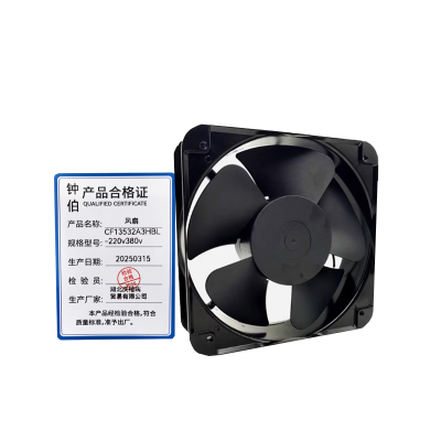 钟伯 风扇 CF13532A3HBL-220v380v 个