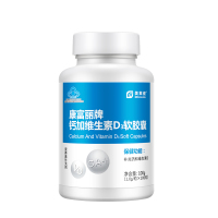 美莱健康富丽牌钙加维生素D3软胶囊100粒无糖液体钙成人成年人中老年人老人缺钙关节疼痛补钙片补充钙营养保健品
