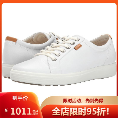 爱步ECCO新款SoftVIISneaker经典简约百搭运动小白鞋时尚休闲鞋女35832368