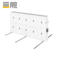 晋舰手动密集架钢制移动柜档案柜轨道手摇式密集资料柜 一列五组/立方