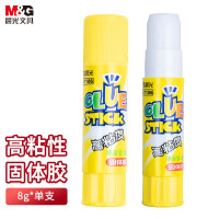 晨光 M&G 高粘度固体胶 MG7106 8g/支 24支/盒 1盒