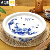 三维工匠景德镇陶瓷功夫茶具套装家用茶盘托盘双层 12寸蓄水式 圆形小茶海 青花牡丹(单盘)