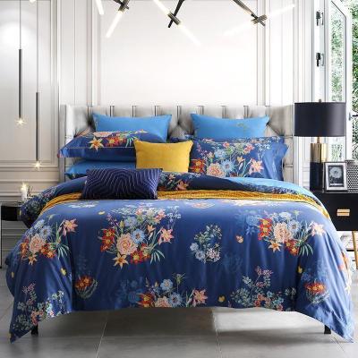 家柏饰(CORATED)四件套60支长绒棉套件全棉缎纹品质被套床上用品叶曲Y