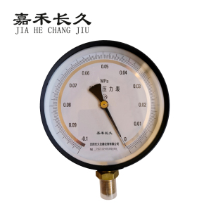嘉禾长久+精密压力表检测定制型+0.25级+YB150+块
