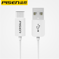 品胜数据线TYPE-C手机连接线充电线快充2.4A 适用华为P30MATE20P20荣耀89小米三星等 1米