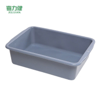 喜力健 收纳筐 46*33*15CM-加厚 个