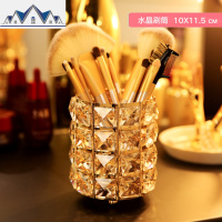 欧式金色水晶化妆刷收纳筒刷子桶化妆品收纳盒整理盒彩妆刷置物架 三维工匠