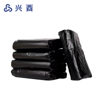 兴酉 黑色平口垃圾袋 80*100加厚50只 包