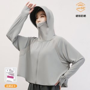 女士防晒衣薄款罩衫冰丝开衫防紫外线外套宽松防晒服轻薄UPF50+