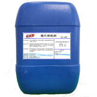荷丽雅翅片清洗剂YL-104 25公斤/桶