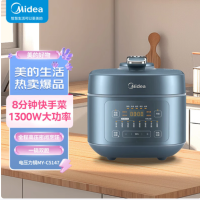 美的电压力锅MY-C5147