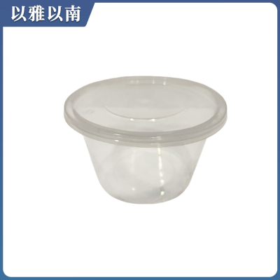 以雅以南 一次性餐盒圆碗 300ml 箱