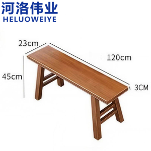 河洛伟业