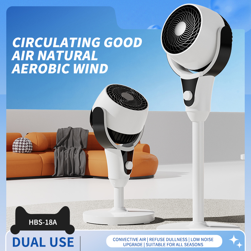 菲兰格智能语音强劲风力户外循环立式风扇2026新款持久续航轻便设计