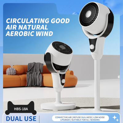 菲兰格智能语音强劲风力户外循环立式风扇2026新款持久续航轻便设计