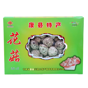 康耳花菇干货珍品礼盒装营养滋补送礼佳品高端礼盒设计精美包装