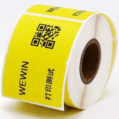 伟文 GB45-60YL-250 软质挂牌 45*60mm 1 卷 黄色