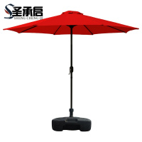 圣承启 夜市摆摊伞 直径2.7m 把
