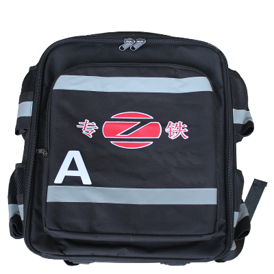 专铁工具包 A包(带工具)套