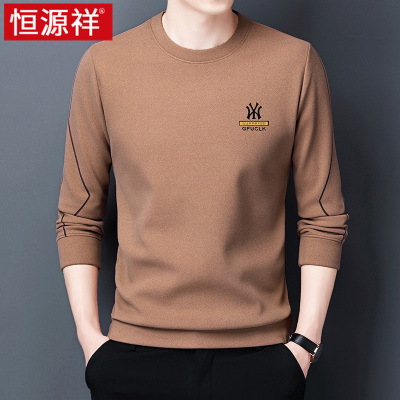 恒源祥长袖t恤男士春秋新款薄款休闲上衣圆领秋装中年打底衫卫衣