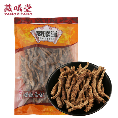 藏曦堂胡黄连250克*1袋胡连四川黄莲中药材精选货胡黄连