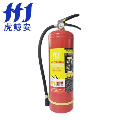 虎鲸安 手提式干粉灭火器MFZ/ABC4 4kg 单位:个