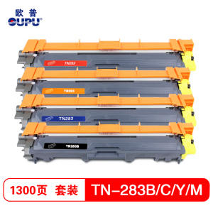 欧普(OUPU)青花TN283粉盒适用兄弟9030CDN/3160CDW/3190CDW/9150CDN/9350CDW